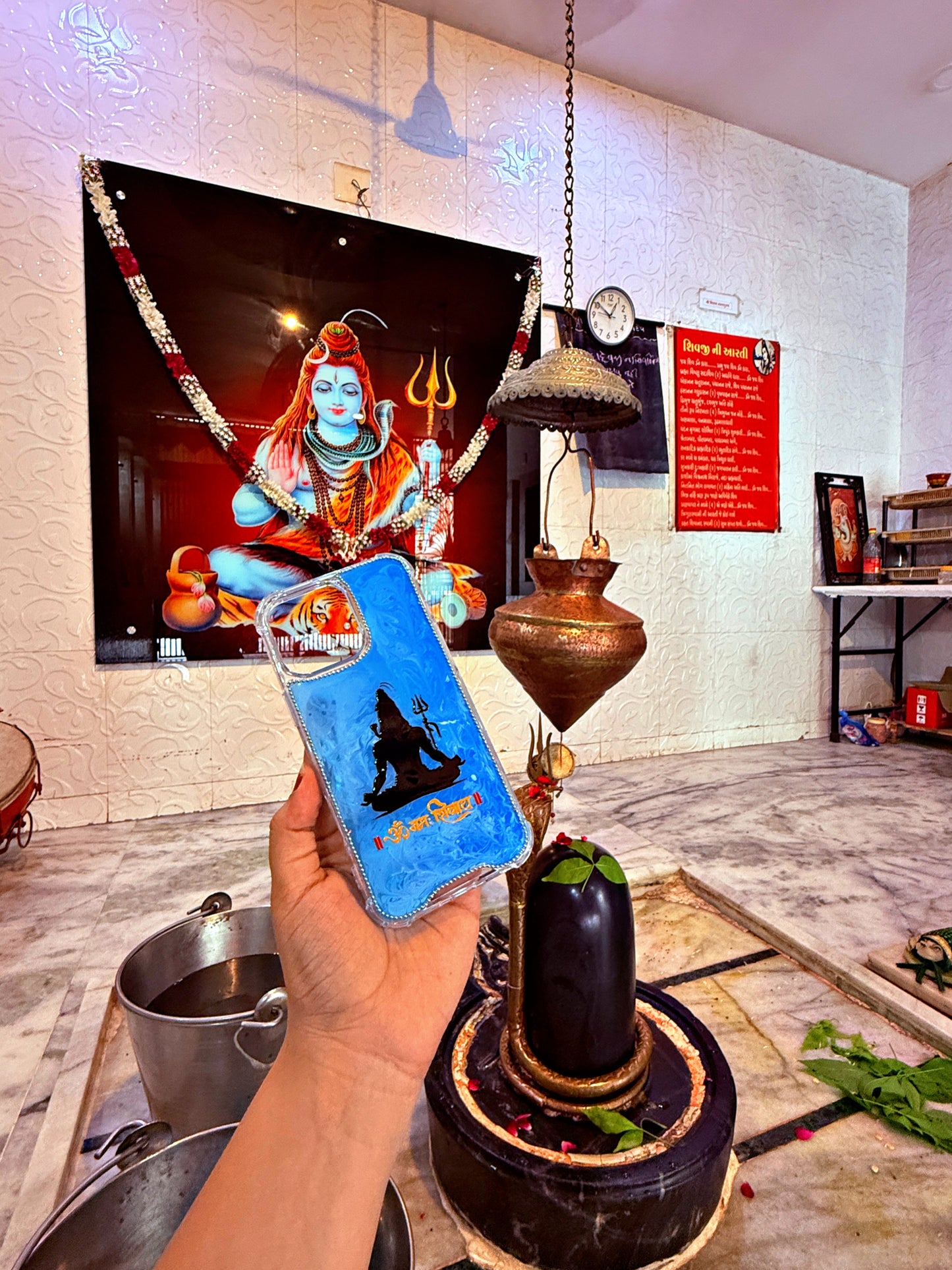 SHIV-SHAMBHU SPIRITUAL PHONE CASE/ COVER